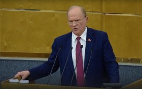 Геннадий Зюганов: Мы будем настойчиво воплощать в жизнь Программу Победы