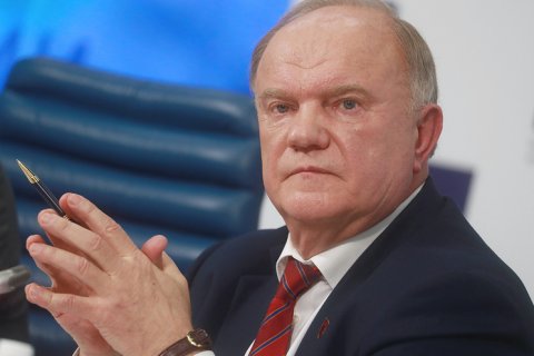 Геннадий Зюганов: У КПРФ есть 21 кандидатура на пост Президента РФ