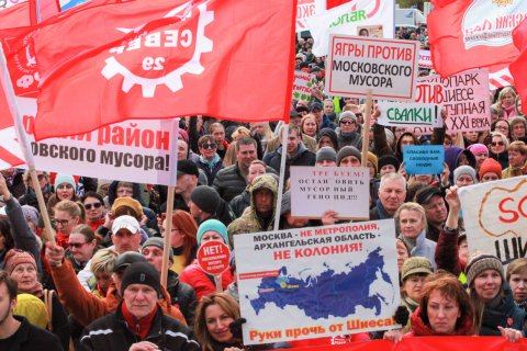 Опрос: На акции протеста готовы выйти четверть россиян