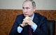 Опрос: Россияне считают, что Путин не смог обеспечить справедливое распределение доходов