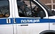 Из хранилища вещдоков МВД «пропали» 50 миллионов рублей