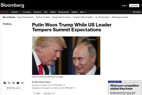 «Трамп будет лебезить перед Путиным». Иносми оценили перспективы российско-американских переговоров на Аляске