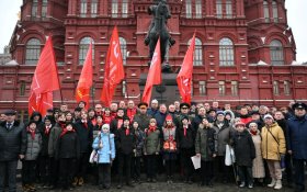 КПРФ в Москве провела торжественные мероприятия в честь 84-й годовщины контрнаступления советских войск под Москвой 