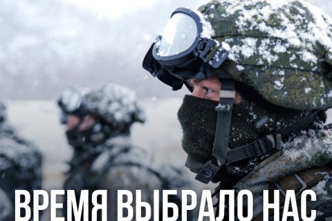 Сводка МО на 22 января 2025 года (1064-й день СВО). Военкоры: В Новой Новоселке ВСУ оказывают ожесточенное сопротивление