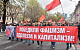 КПРФ провела шествие в честь 9 мая: Победили фашизм – победим и капитализм!