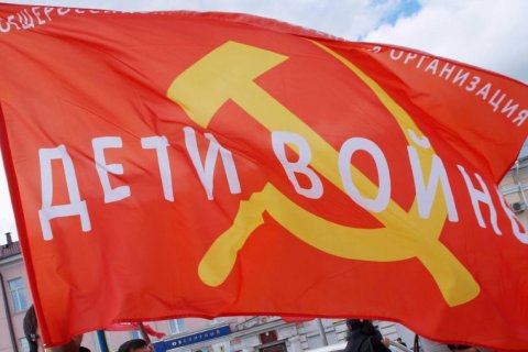 Коммунисты Татарстана настаивают на принятии закона о «детях войны» 