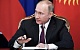 Владимир Путин: При всех спорах между Россией и Белоруссией выход всегда существует