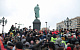 КПРФ провела в центре Москвы акцию протеста против подтасовок на выборах в Госдуму