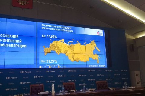Свыше 23 млн россиян проголосовали по поправкам в конституцию вне помещения 