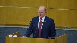 Выступление Г.А.Зюганова на заседании ГД РФ (07.10.2025)