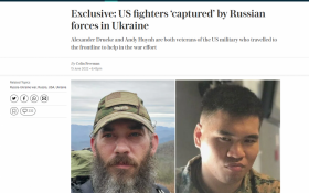 Два наемника из США попали в плен под Харьковом