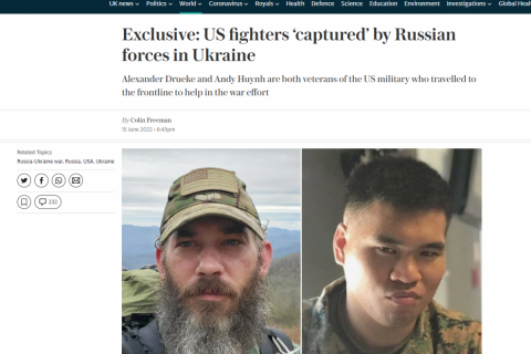 Два наемника из США попали в плен под Харьковом