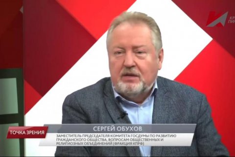 Сергей Обухов проанализировал поведение избирателей на завершившихся региональных выборах