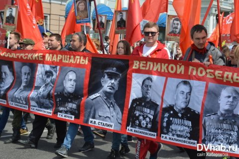 В КПРФ заявили, что во главе колонны «Бессмертного полка» должны быть портреты Сталина и маршалов СССР 