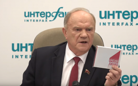 Геннадий Зюганов напомнил о партийной дисциплине коммунистам в Мосгордуме, сотрудничающим с Навальным