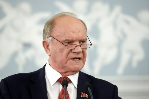 Геннадий Зюганов: Нам надо сплачиваться на основе высших ценностей
