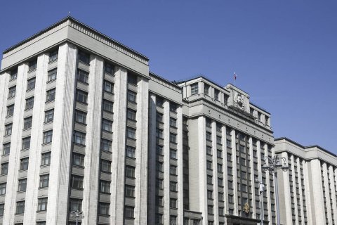 Госдума перенесла на февраль рассмотрение предложения КПРФ о признании республик Донбасса 