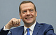 Медведев: Вопрос о прогрессивном налогообложении в правительстве не обсуждается