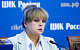 Глава ЦИК Памфилова заявила о «девальвации идеи референдума» о повышении пенсионного возраста 