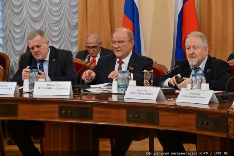 Геннадий Зюганов: Защитить российский суверенитет, достоинство граждан и честные выборы