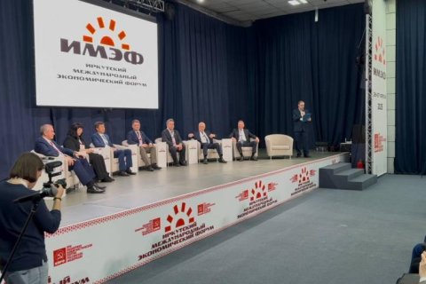 Геннадий Зюганов – участникам ИМЭФ: Страна ждет от Форума конструктивных ответов на стратегические общественные запросы