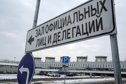  Депутаты Госдумы вернули себе VIP-залы аэропортов за счет бюджета