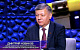 Дмитрий Новиков рассказал о необходимости поддерживать левые силы и подходе Г.А. Зюганова к укреплению суверенитета страны