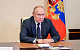 Владимир Путин: Семьи погибших военнослужащих во время спецоперации получат по 7,4 млн рублей