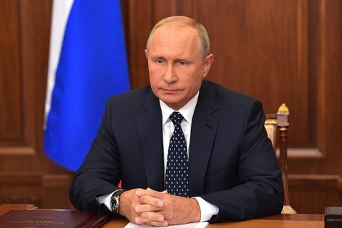 Путин выступил с психотерапевтическим сеансом и «смягчил» «пенсионную реформу»