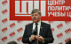 Дмитрий Новиков дал старт обучению 57-го потока слушателей Центра политической учебы ЦК КПРФ