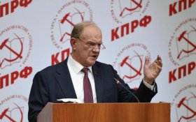 Геннадий Зюганов: В нашем собрании участвовали более 50 тысяч человек. Были делегаты со всех фронтов