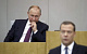 Путин подписал закон об обнулении своих президентских сроков