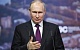 Путин рассказал о наступлении «времени России»