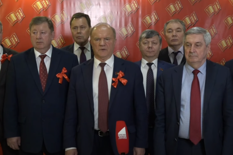 Геннадий Зюганов подвел итоги работы первого этапа XVIII съезда КПРФ