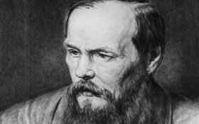 Уроки Достоевского. Статья Геннадия Зюганова