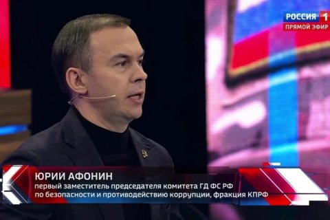 Юрий Афонин: Нельзя возвращаться на позорный путь