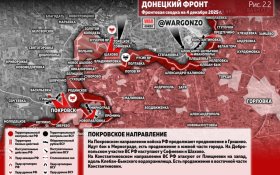 Сводка МО на 4 декабря 2025 года (день 1380 СВО). Военкоры: В окруженном Мирнограде продолжаются бои