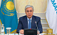 Президент призвал избавиться от «фаворитизма и олигархии»…  в Казахстане