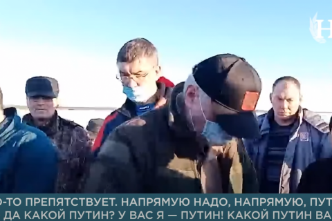 Глава Коми ответил на недовольство жителей словами «Для вас я – Путин»
