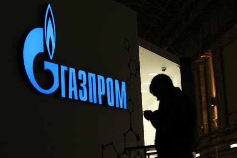 Газпром проиграл Нафтогазу в арбитраже и отказался поставлять газ Украине