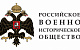 В Российском военно-историческом обществе заявили, что в Болгарии забывают о вкладе СССР в освобождение страны от нацизма