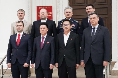 В Сочи прошла встреча активистов КПРФ с делегацией КНДР и Трудовой партии Кореи