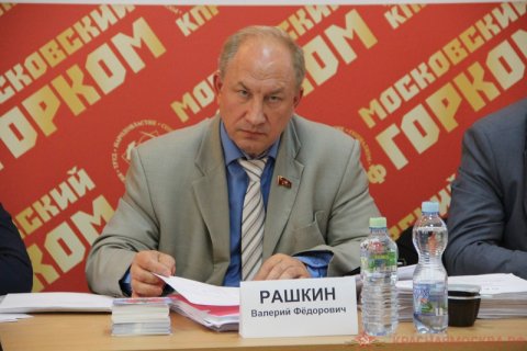 Валерий Рашкин просит Счетную палату РФ проверить гонорары экспертов политических ток-шоу на госканалах