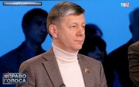 Дмитрий Новиков: КПСС сыграла великую историческую роль