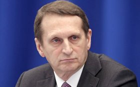 Директор СВР Нарышкин не исключил возможность крупномасштабного военного конфликта