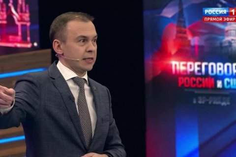 Юрий Афонин: Сегодня лишь наша страна и социалистический Китай могут на равных вести диалог с США