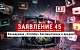 «Блокировка Youtube бессмысленна и вредна». Заявление 45 кандидатов КПРФ в Мосгордуму