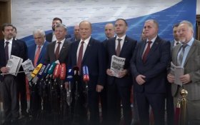 Геннадий Зюганов: Документы XIX Съезда КПРФ направлены на сплочение общества