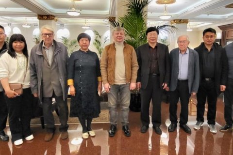 Дмитрий Новиков встретился с делегацией ученых Академии марксизма Китайской Академии общественных наук