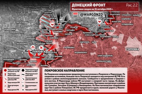 Минобороны объяснило запрет Киева на въезд в «котлы» в Покровске и Купянске желанием обмануть граждан Украины и мировую общественность